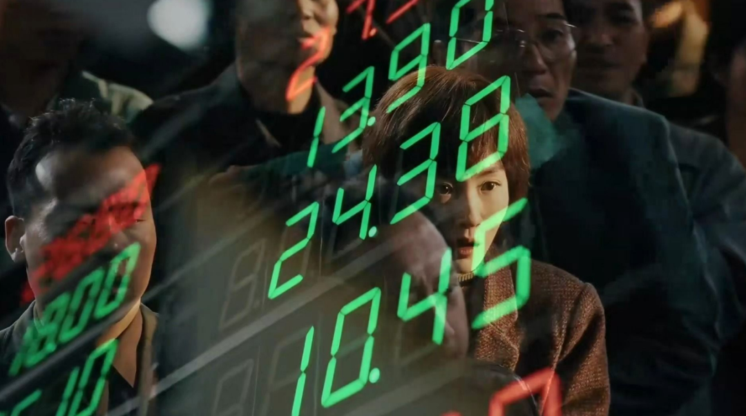 我们为什么逃不出经济周期?