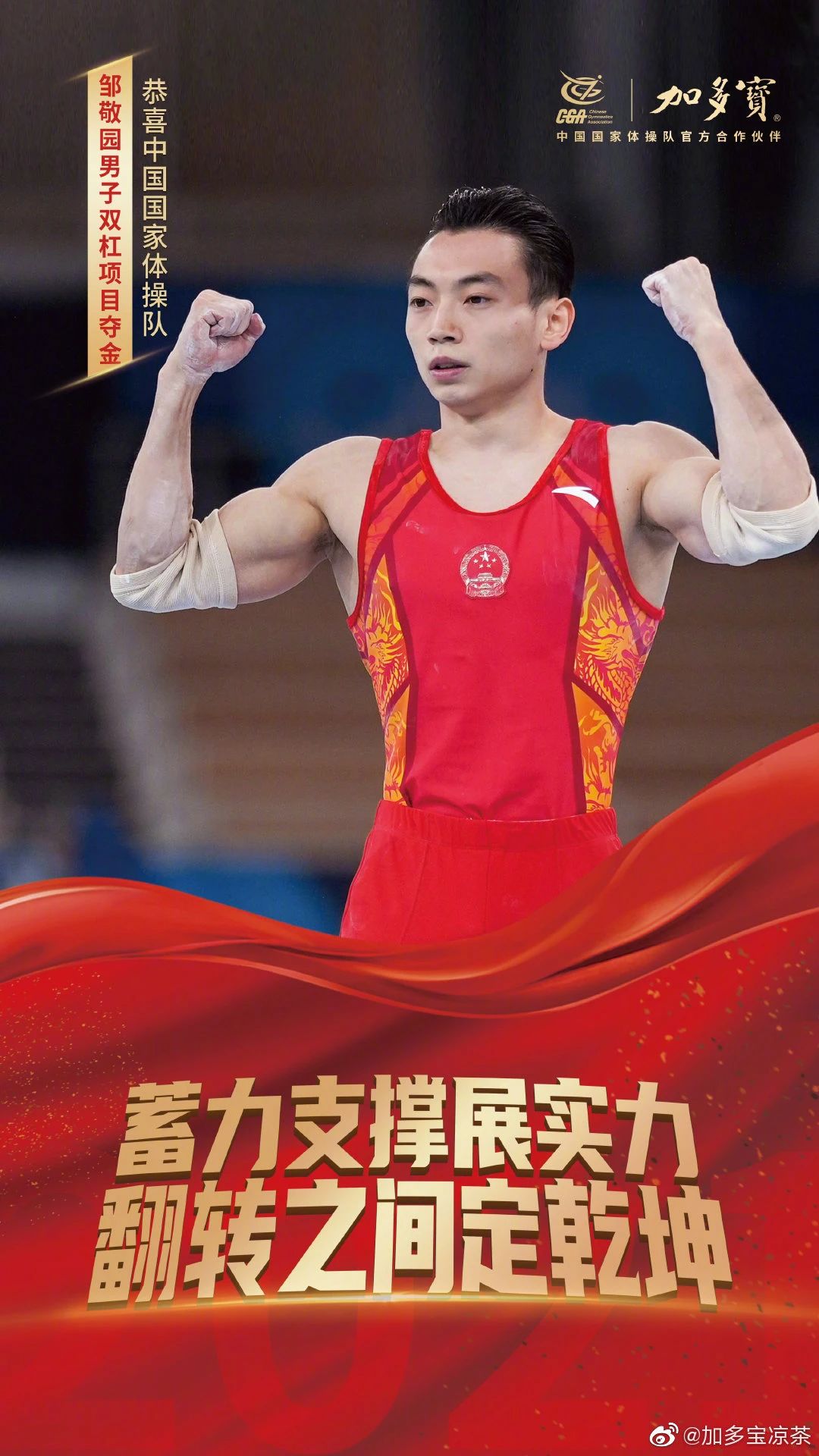 b9091e755be5bd2428136ddb678fdabd.jpg b9091e755be5bd2428136ddb678fdabd.jpg