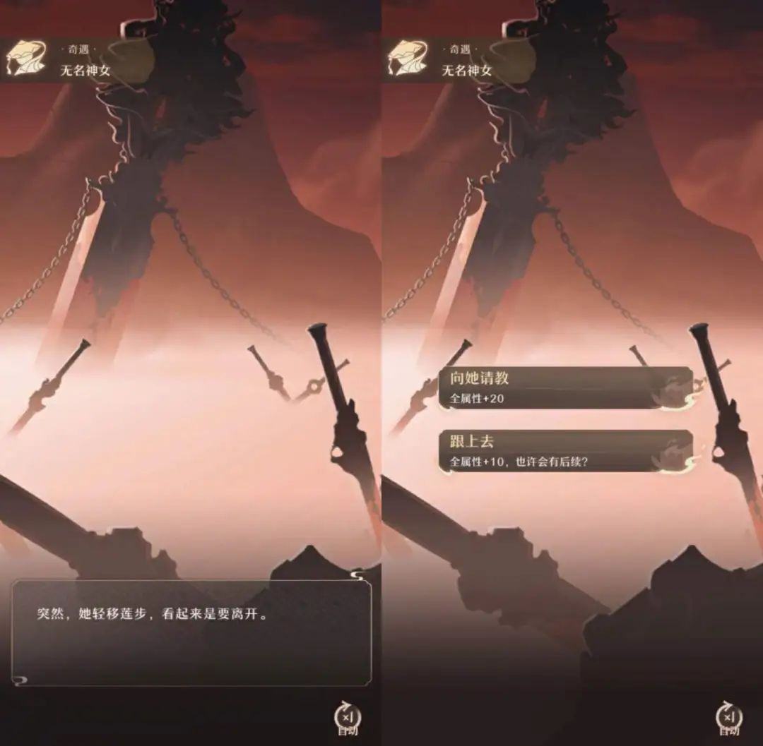 腾讯制作人出走创业:小团队只能去做大厂不敢做的游戏