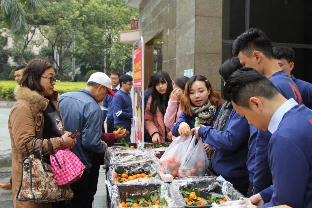 社区团购商业模式解析,揭秘团购千亿市场 社区团购商业模式解析,揭秘团购千亿市场