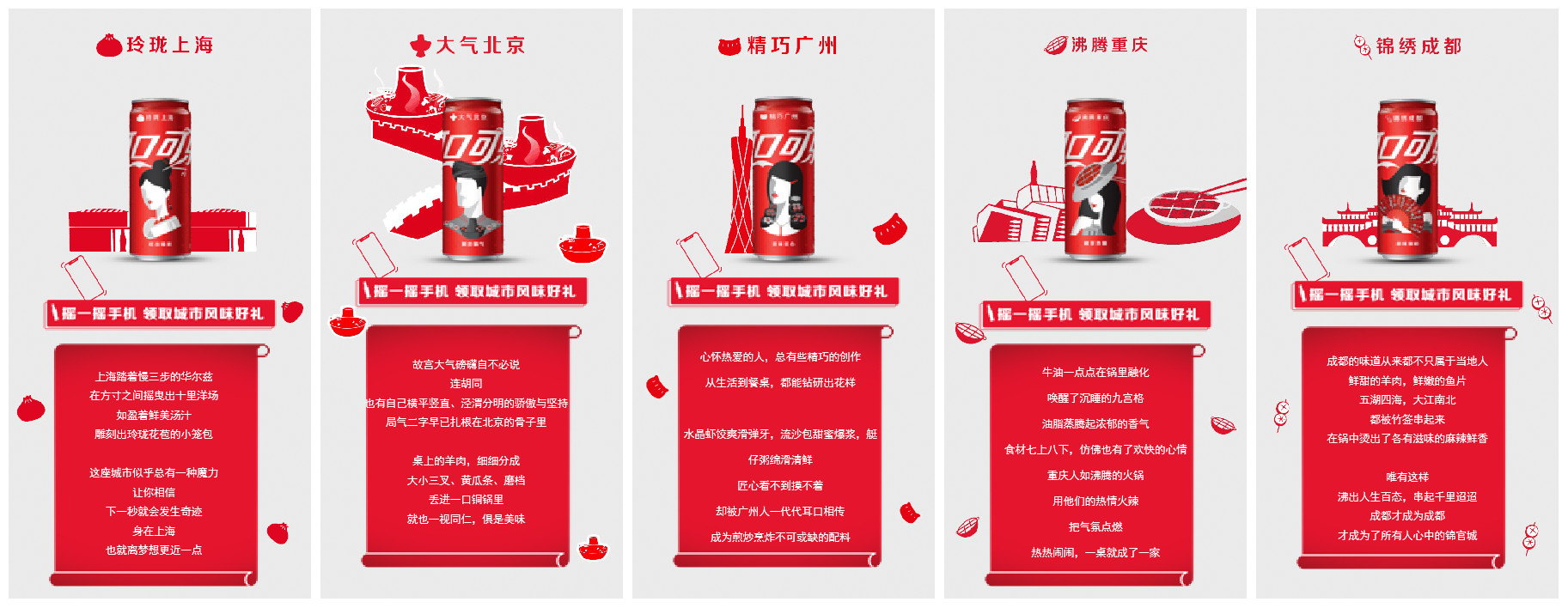 图9.jpg 图9.jpg