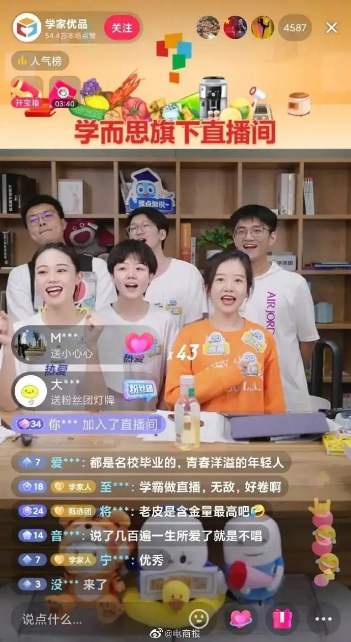 忧吗?还有49天一言难尽的2022年就要画上句号了!