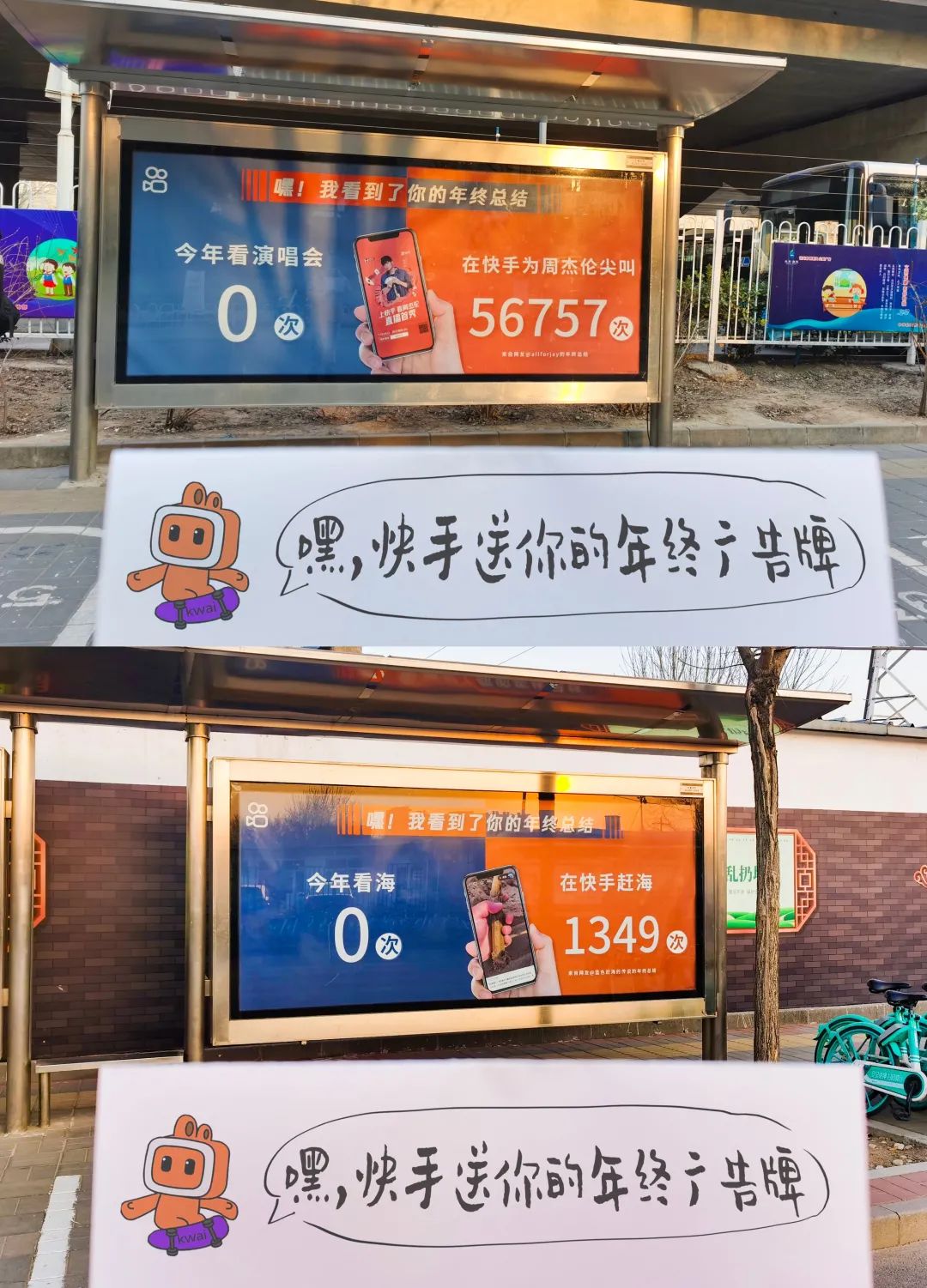 1609988426865684.jpg 图片