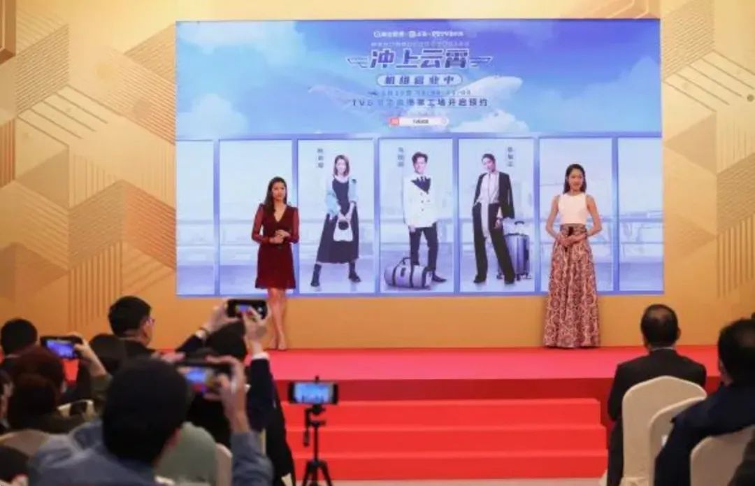 不卖货,淘宝直播开了场演唱会
