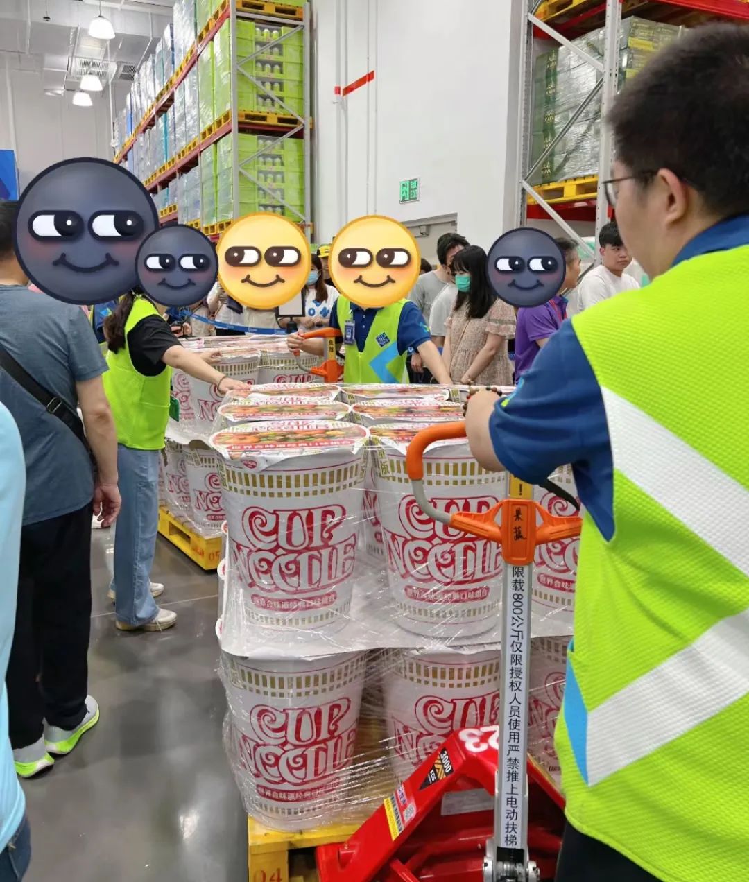 产品销量暴涨的核心密码