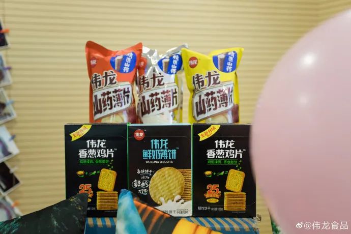 恩格尔系数拉满,新老国货冲上场
