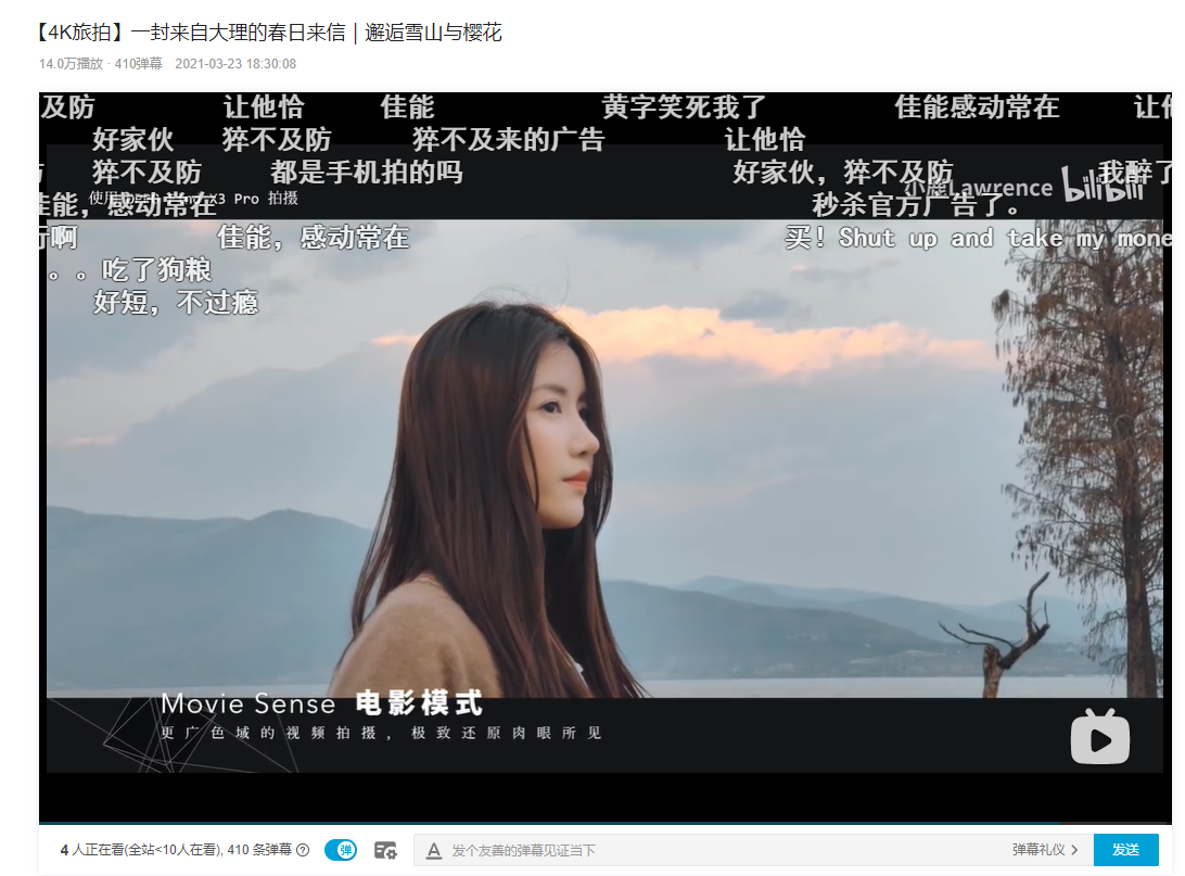 微信截图_20210705111026.png 微信截图_20210705111026.png