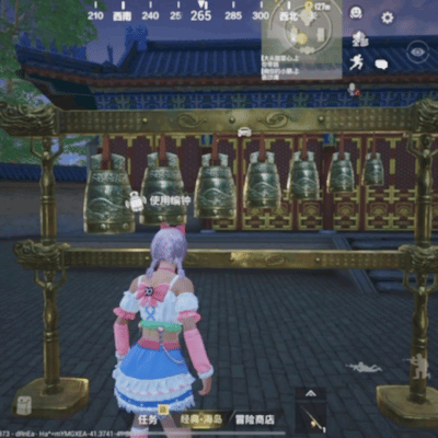 《和平精英》正在成为年轻人“看世界”的重要桥梁