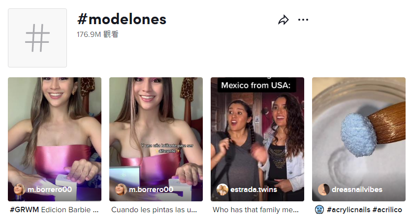 TikTok播放量破亿爆款!美甲新锐品牌Modelones出海分析!