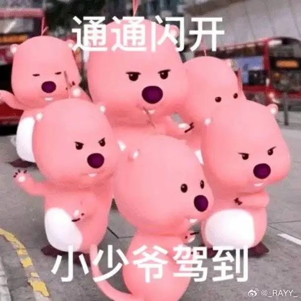 喜茶最“阴阳怪气”的联名曝光,李佳琦看傻眼!