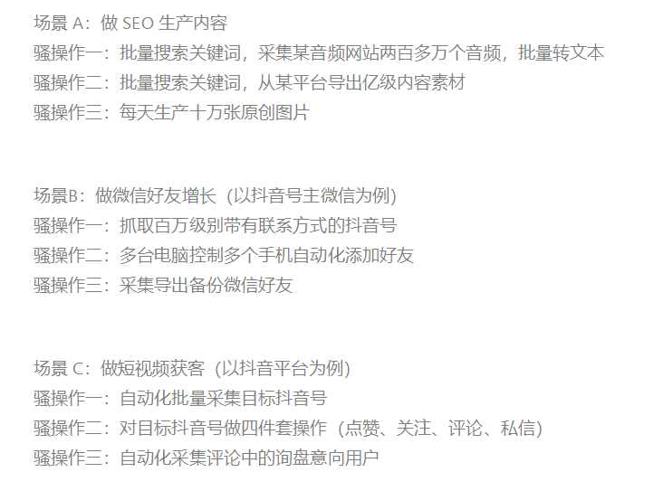 鸟哥笔记,用户运营,菜大妈,知识付费,案例分析,案例分析,用户运营,用户研究 鸟哥笔记,用户运营,菜大妈,知识付费,案例分析,案例分析,用户运营,用户研究