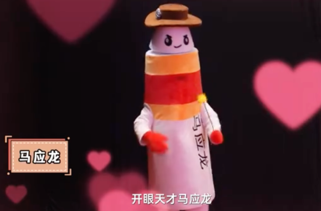 淘宝国货相亲大会,文案抽象又上头