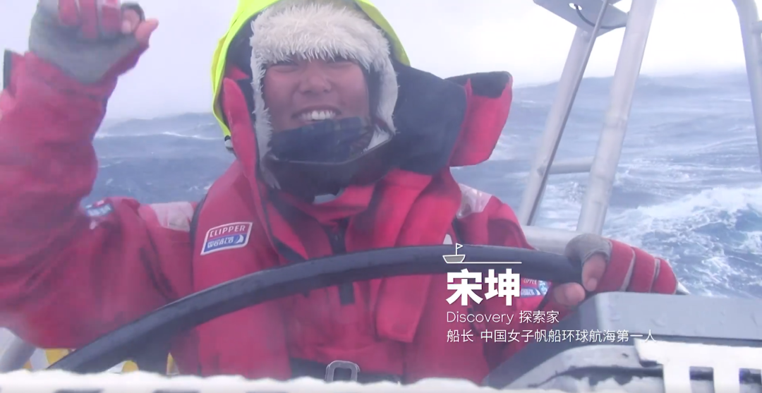 哈弗酷狗 x Discovery打造探索生活节,张震岳与探索家们围炉夜话