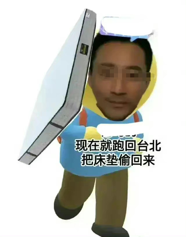 汪小菲发疯反转!最大赢家竟不是床垫品牌