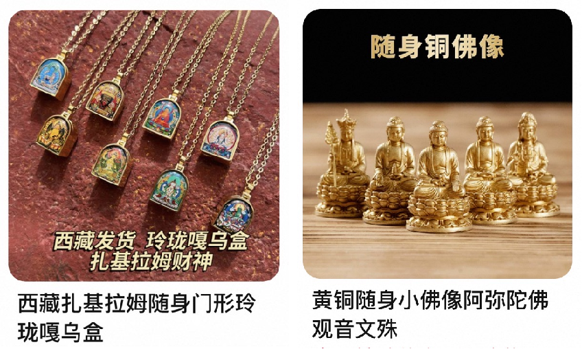 知名大V控诉茶颜悦色抄袭，&ldquo;营销王者&rdquo;跌落神坛？