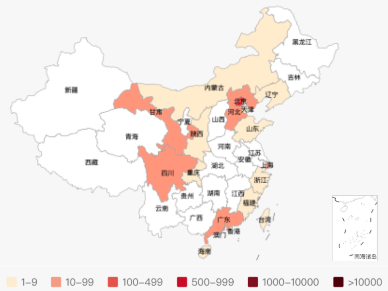 截屏2020-06-19 下午7.26.43.png