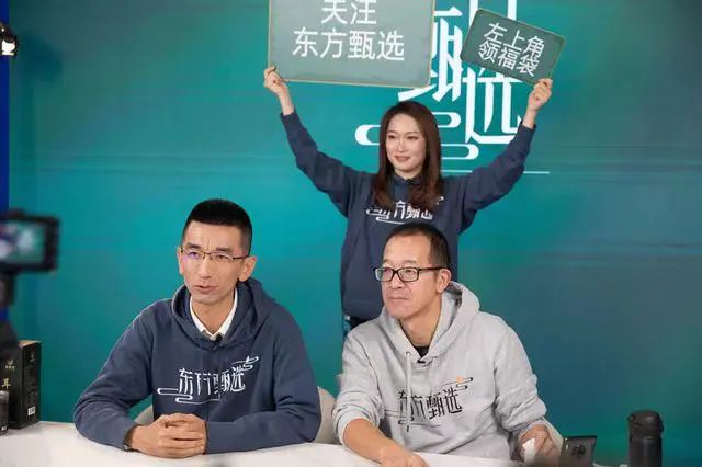 欠债上亿？&ldquo;雪糕刺客&rdquo;背后的网红老板，直播还债