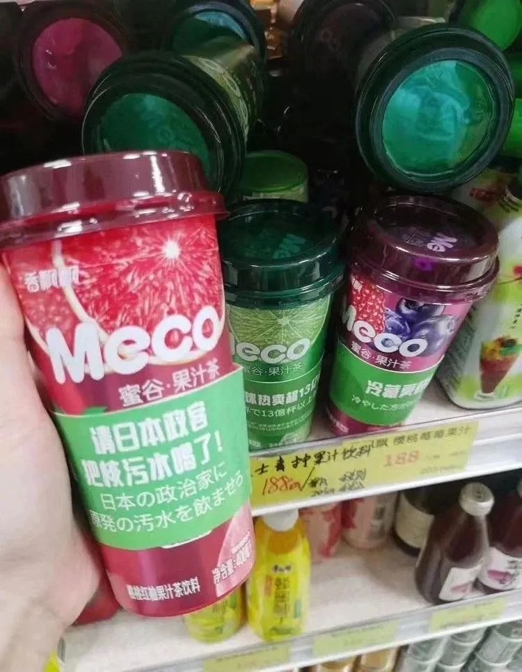 香飘飘，会遭到摆拍式爱国营销反噬吗？