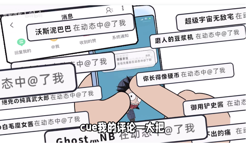 汽车品牌如何突围认知能耗战?长安汽车X《三体》给了满分答案
