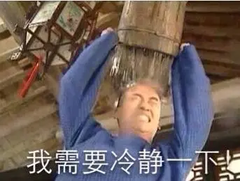 “绝绝子”“yyds”“emo了”?这些互联网“黑话”我真受够了 “绝绝子”“yyds”“emo了”?这些互联网“黑话”我真受够了