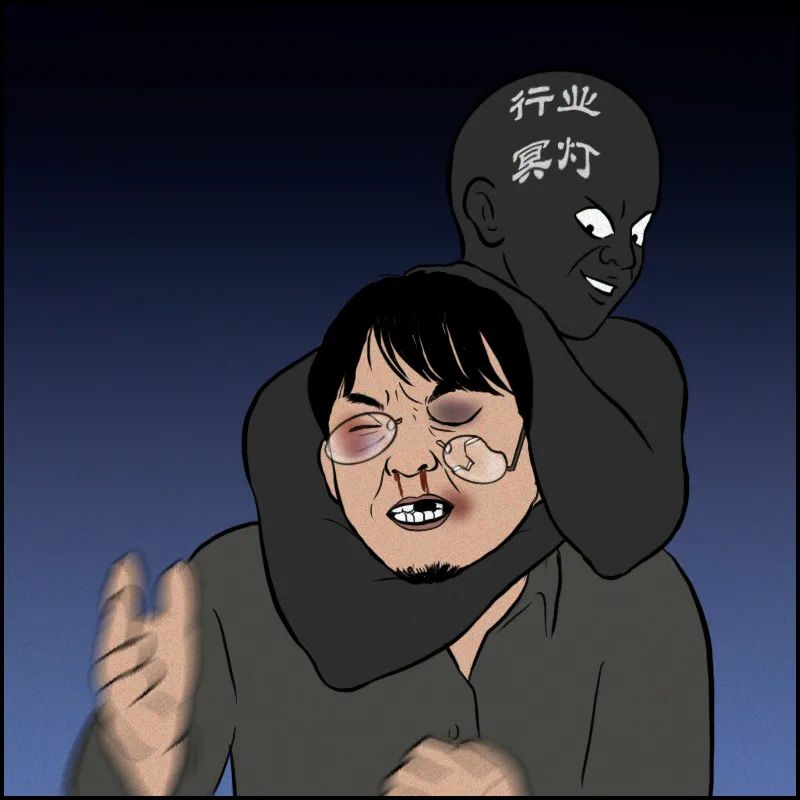 图片 图片