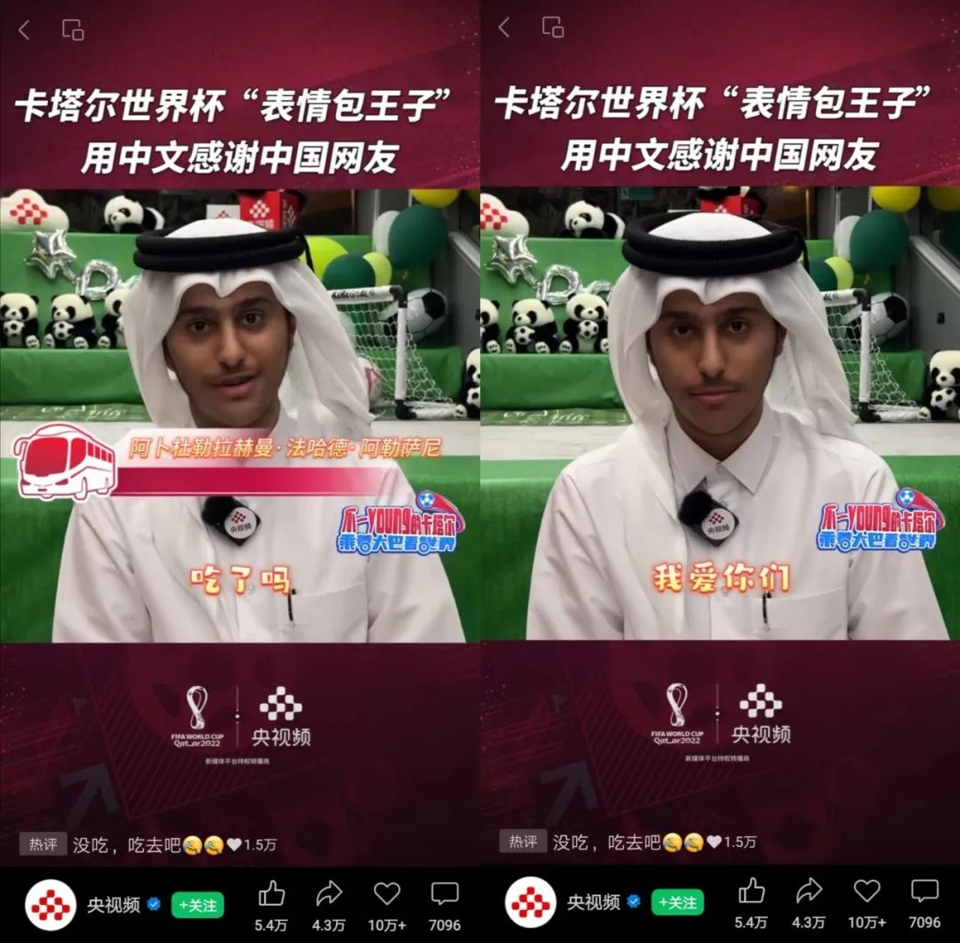 1000多万人喊&ldquo;打钱&rdquo;，抖音迎来最&ldquo;钞能力&rdquo;网红！