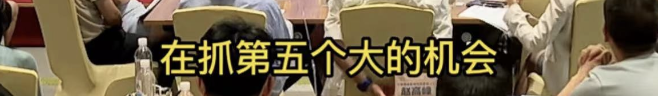 一不小心,雷军又得罪了“营销大师”