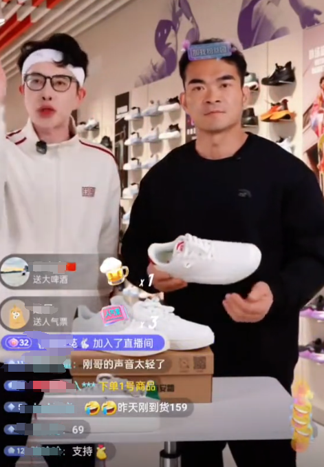 带货翻车怒赔750万后,李维刚杀到抖音第一!