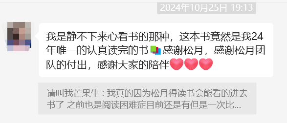 如果搞钱只能读一本书,那绝对是它