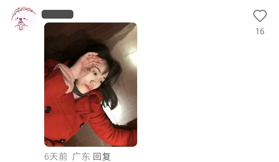 模仿椰树?美心月饼海报被嘲出圈