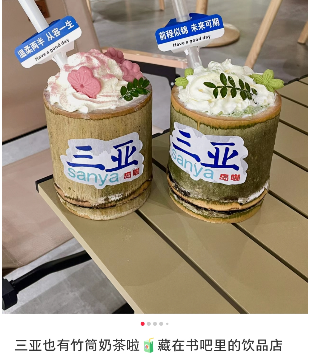 山姆这瓜太大，有点接不住了...