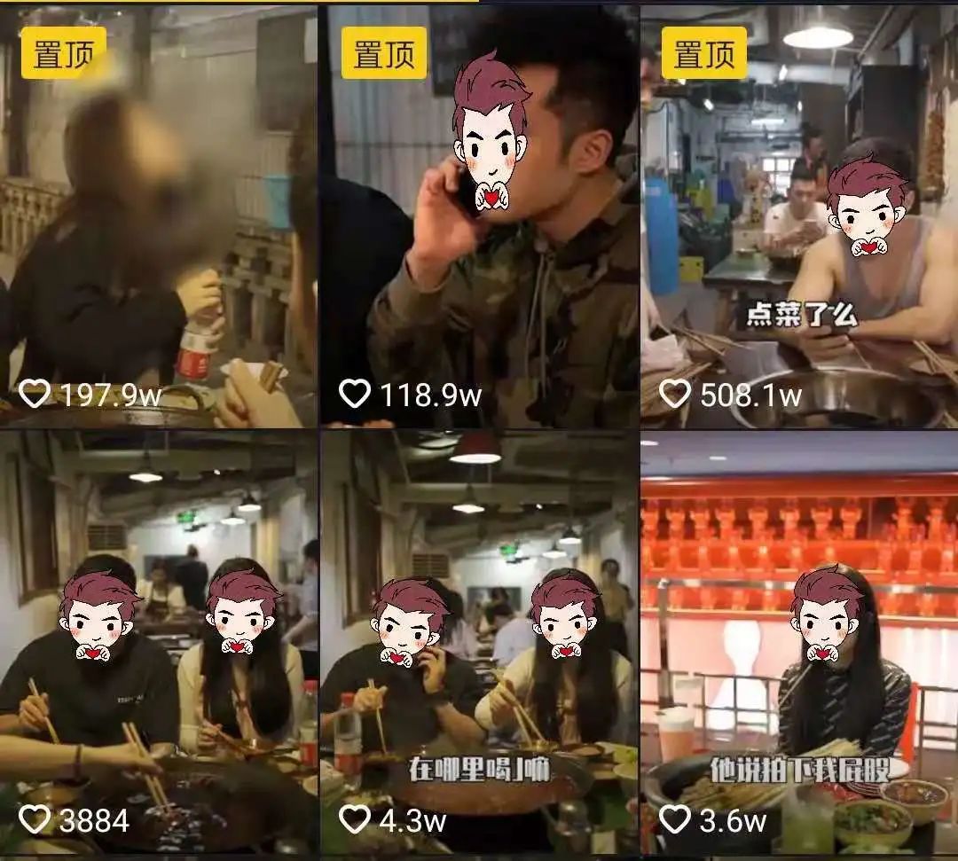 餐饮商家怎么做好短视频?