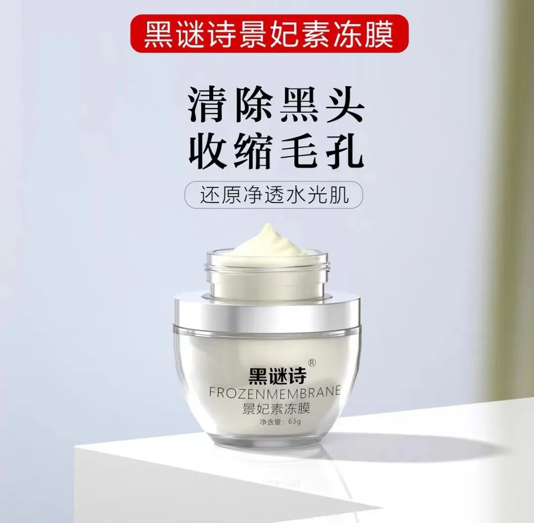 小红书种草带不来转化?3个互动量过5w的国货品牌告诉你决定种草效率的4大因素