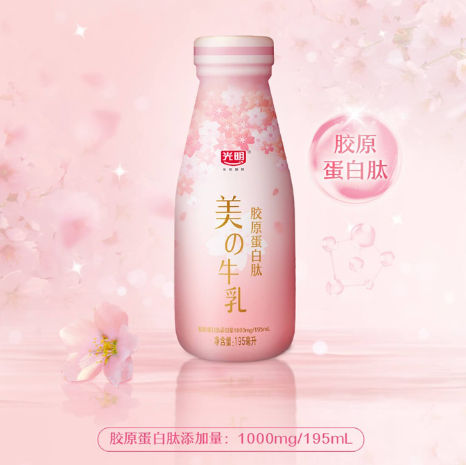口服美容如何摘掉药难吃、药罐子的标签，赢得消费者？