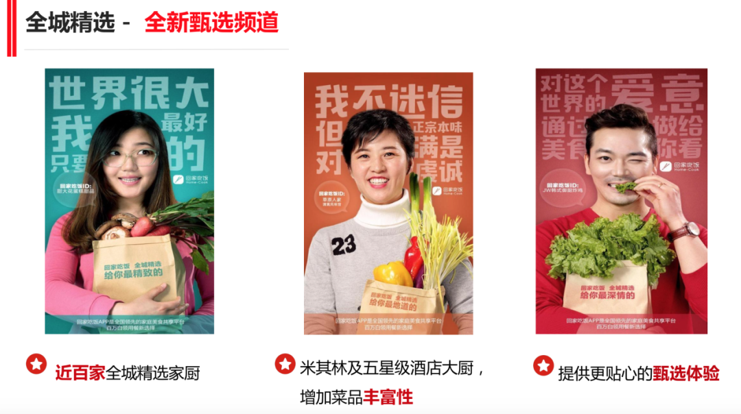 第一批刷屏全网“成人小饭桌”,已经倒闭了