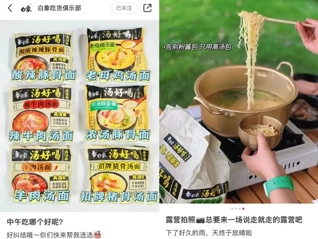 频繁涨价背后,康师傅卖不动方便面了