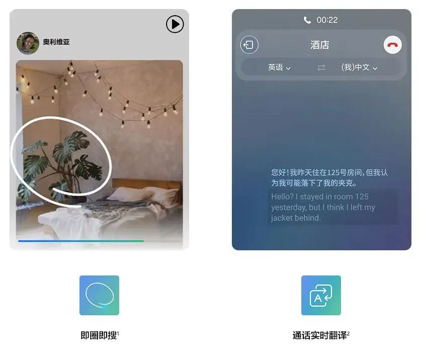iPhone在中国卖不动了吗?
