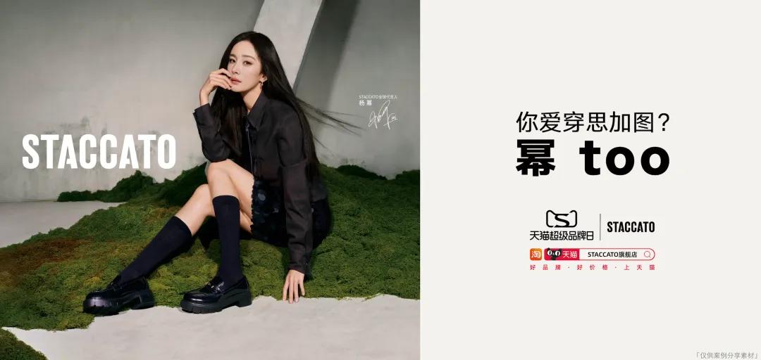 2024哪些品牌靠“抽象”出圈了?