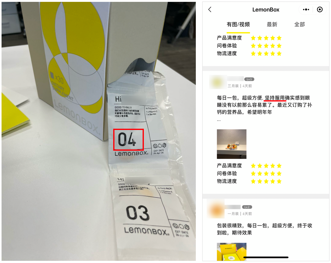 单凭私域营收过亿、成为品类TOP1,这个黑马品牌有多猛?|对话创始人