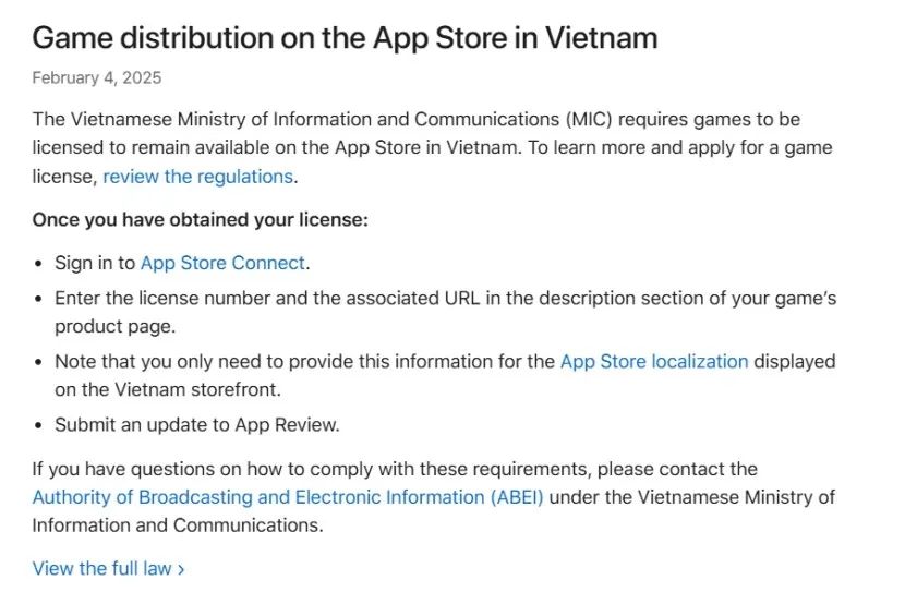 又变天儿？越南 App Store 上架游戏须提供许可证编号，相关细节全解读