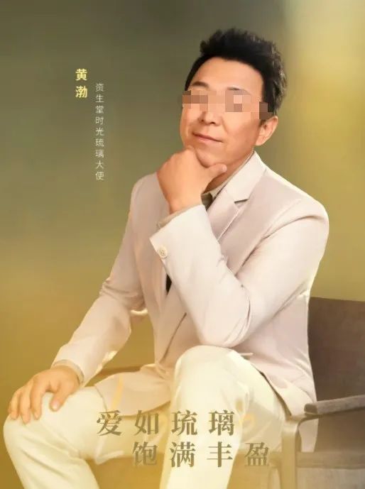 2023上半年十大明星代言事件！