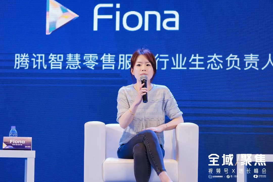 鞋服赛道2023:如何做好今年的全域经营布局?丨峰会实录