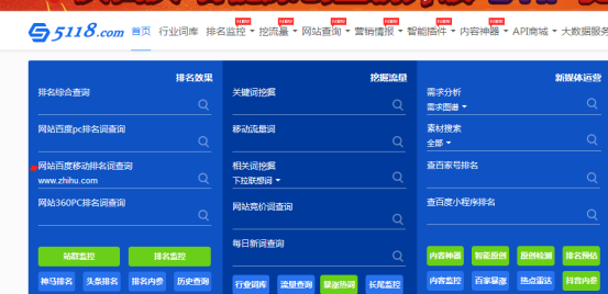 知乎好物最全攻略，人人皆可以上手实操，知乎好物推荐实战篇