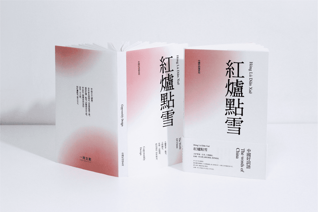 接下来的一年，这几件事真的不能一拖再拖了