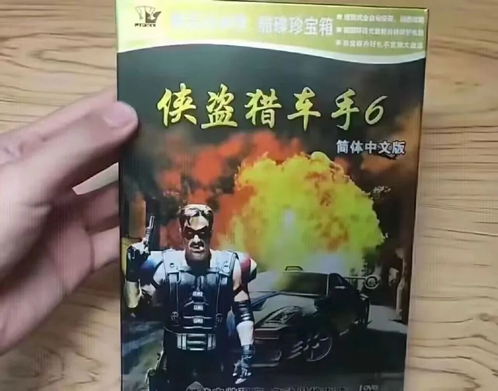游戏圈紫微星终于现真身!《GTA6》官宣2025年发售