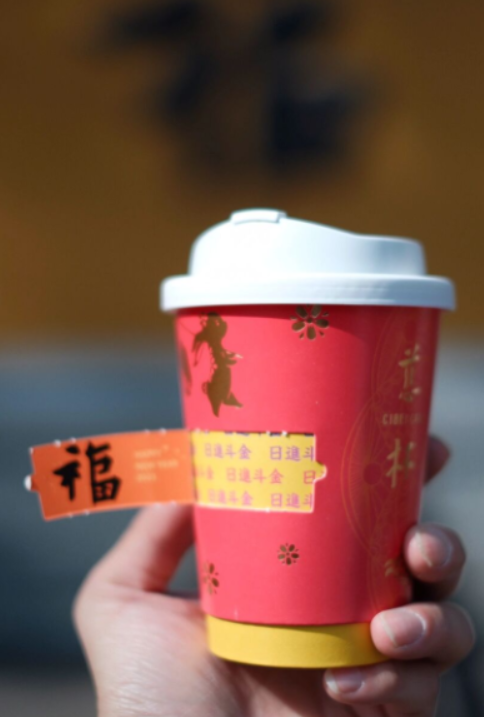 从&ldquo;口腹之欲&rdquo;到&ldquo;情绪价值&rdquo;，何为食品行业的未来掘金之道？