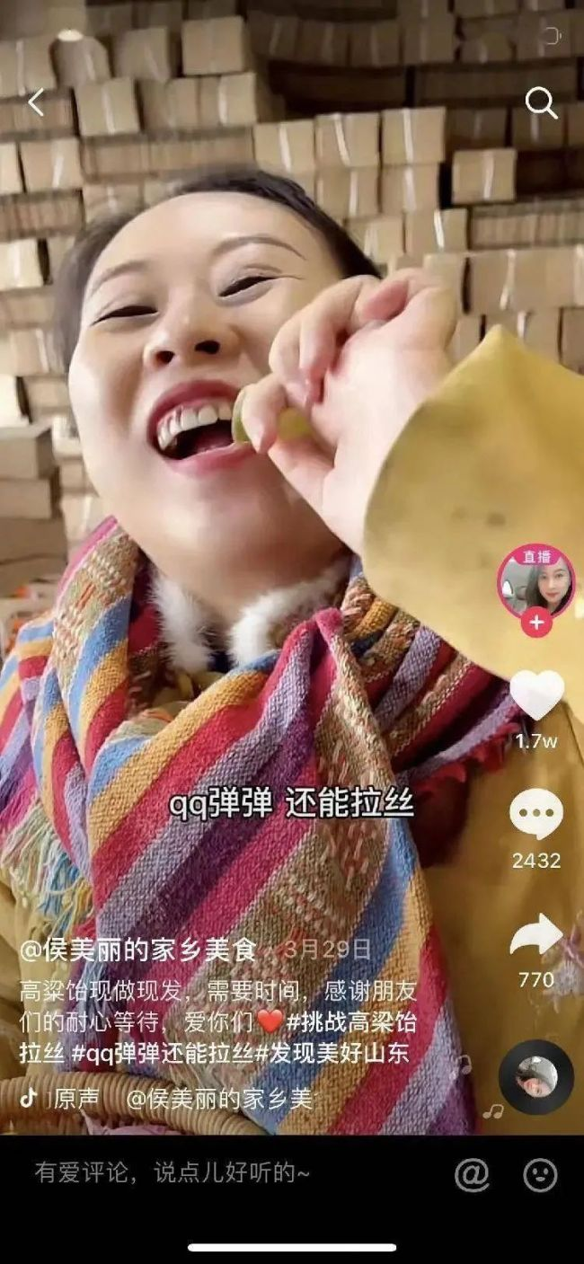 昙花一现的美食,网红小吃为什么逐渐消失?