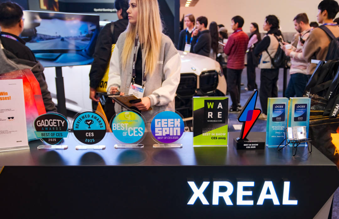 CES 2025 &ldquo;视&rdquo;界革命：亮相美国强档脱口秀的中国企业为何宣称将&ldquo;以突破性创新引领未来&rdquo;