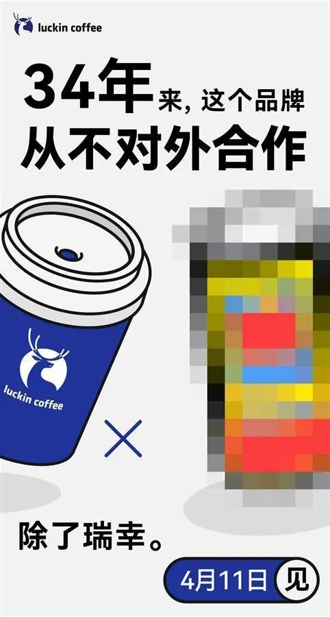 2022年度十大刷屏案例