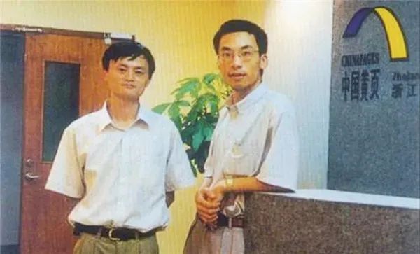 人们为什么怀念马云?